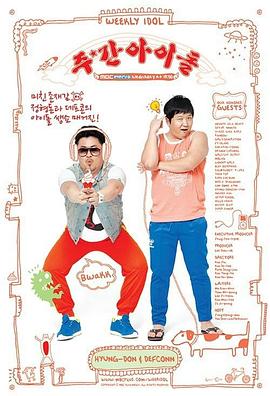 晋城如何优化网站营销