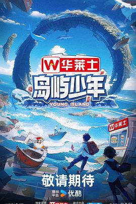 崇州seo优化推广怎么收费