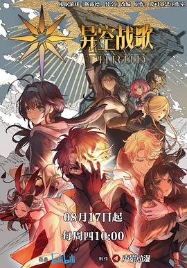 安庆seo网络推广优化